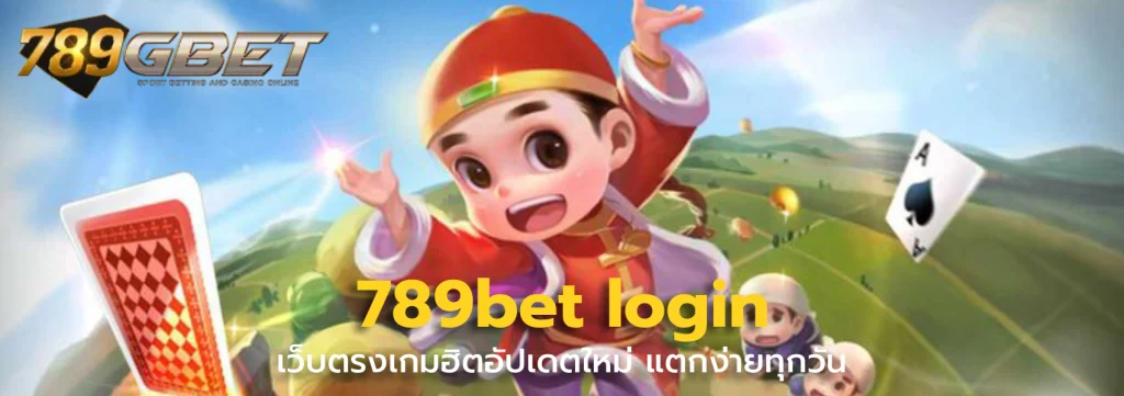 789bet login